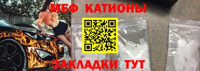 таблы Жуковский