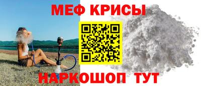 кокаин VHQ Заводоуковск