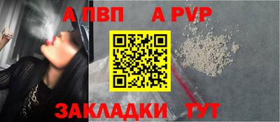 кокаин VHQ Заводоуковск