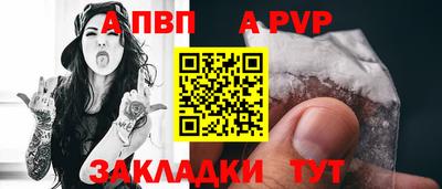 кокаин VHQ Заводоуковск