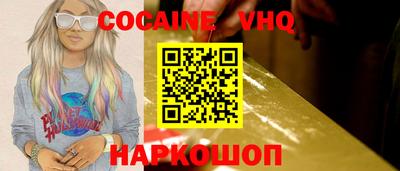 таблы Жуковский