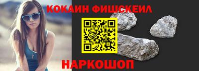 стаф Дубна