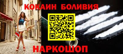 стаф Дубна