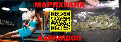 марки nbome Донецк