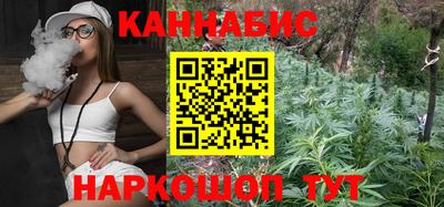 дживик Заволжье