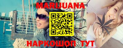 таблы Жуковский