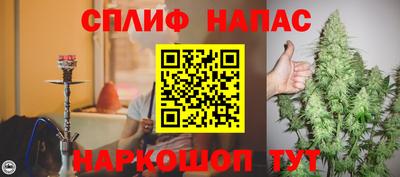 дживик Заволжье