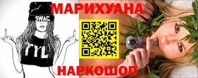 дживик Заволжье