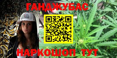 кокаин VHQ Заводоуковск