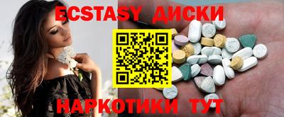 амф Донской