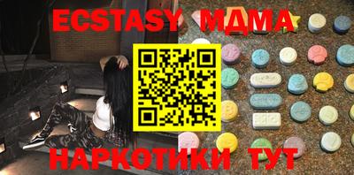 дживик Заволжье