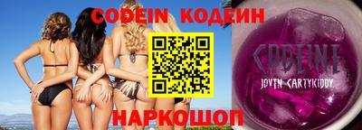 амф Донской