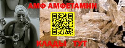 стаф Дубна