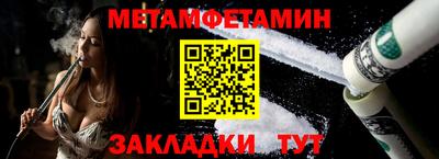 дживик Заволжье