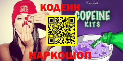 амф Донской