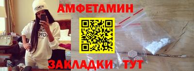 стаф Дубна