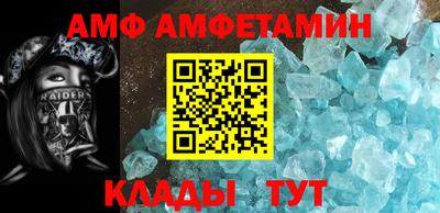 кокаин VHQ Заводоуковск