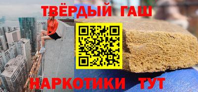таблы Жуковский