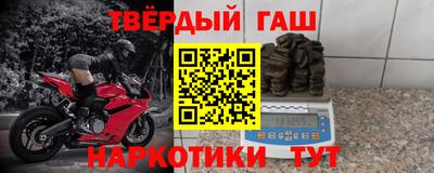 амф Донской