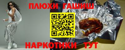 амф Донской