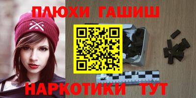 амф Донской